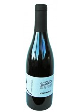 2021 SPÄTBURGUNDER TÜRMLE KALKMERGEL 0,75ltr Metzinger Wein